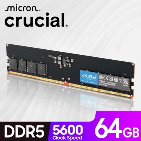 Micron 美光 Crucial DDR5 5600 64GB 桌上型記憶體