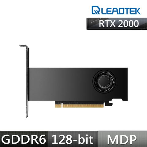 麗台 麗臺 NVIDIA RTX 2000 Ada 16GB GDDR6 128bit 工作站繪圖卡