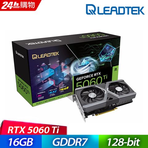 LEADTEK 麗臺 WinFast GEFORCE RTX 5060 TI HURRICANE 16G 顯示卡