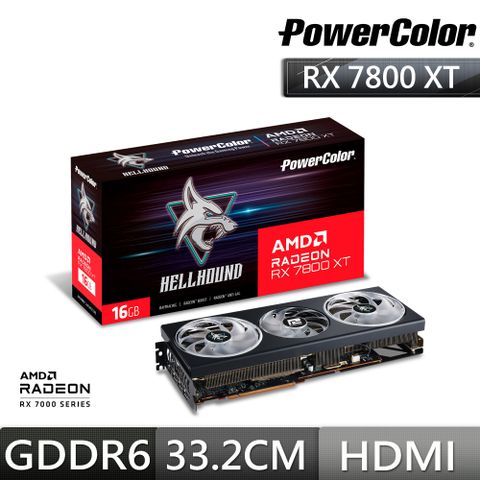 撼訊 RX7800XT Hellhound 16G OC GDDR6 256bit AMD 顯示卡