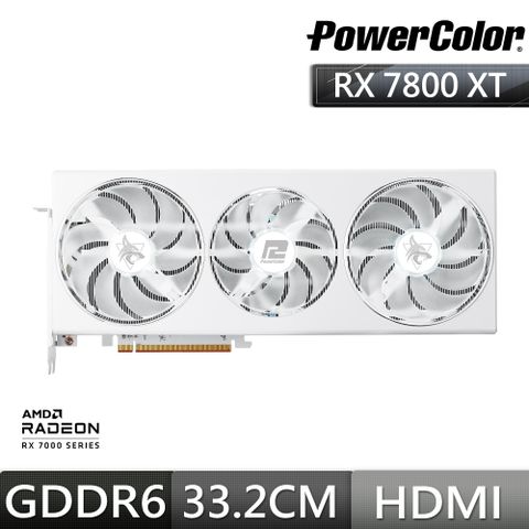 撼訊RX7800XT Hellhound White 16G OC GDDR6 256bit AMD 顯示卡