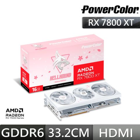撼訊 RX7800XT Hellhound Sakura 16G OC GDDR6 256bit AMD 顯示卡
