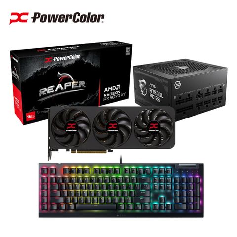 撼訊 RX9070XT 遊蕩者 顯示卡 + 750W金牌電源供應器(J0059670)+ 雷蛇機械式鍵盤(J0064971)