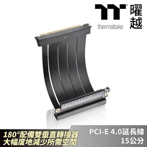 Thermaltake曜越 PCI-E 4.0延長線 15公分 180°配備雙垂直轉接器 顯卡延長線