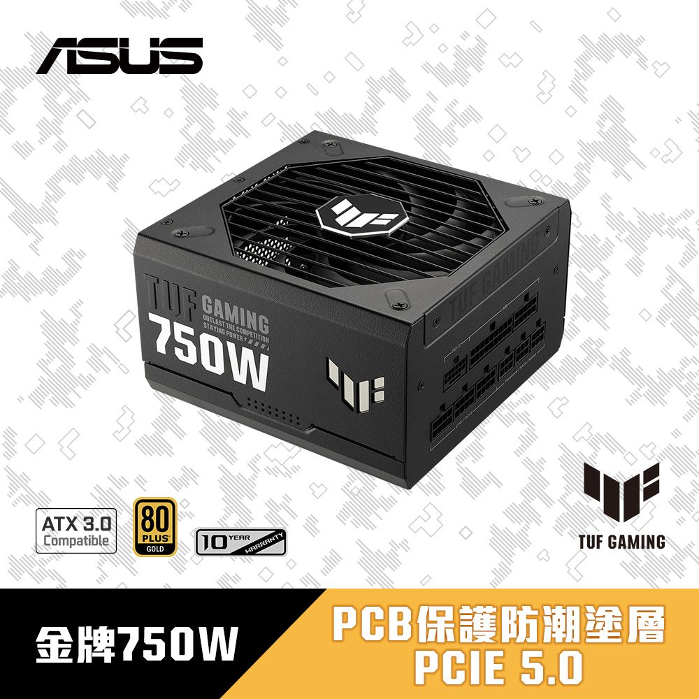 ASUS 華碩   TUF GAMING 750W ATX3.0 金牌 電源供應器 (TUF GAMING 750G)