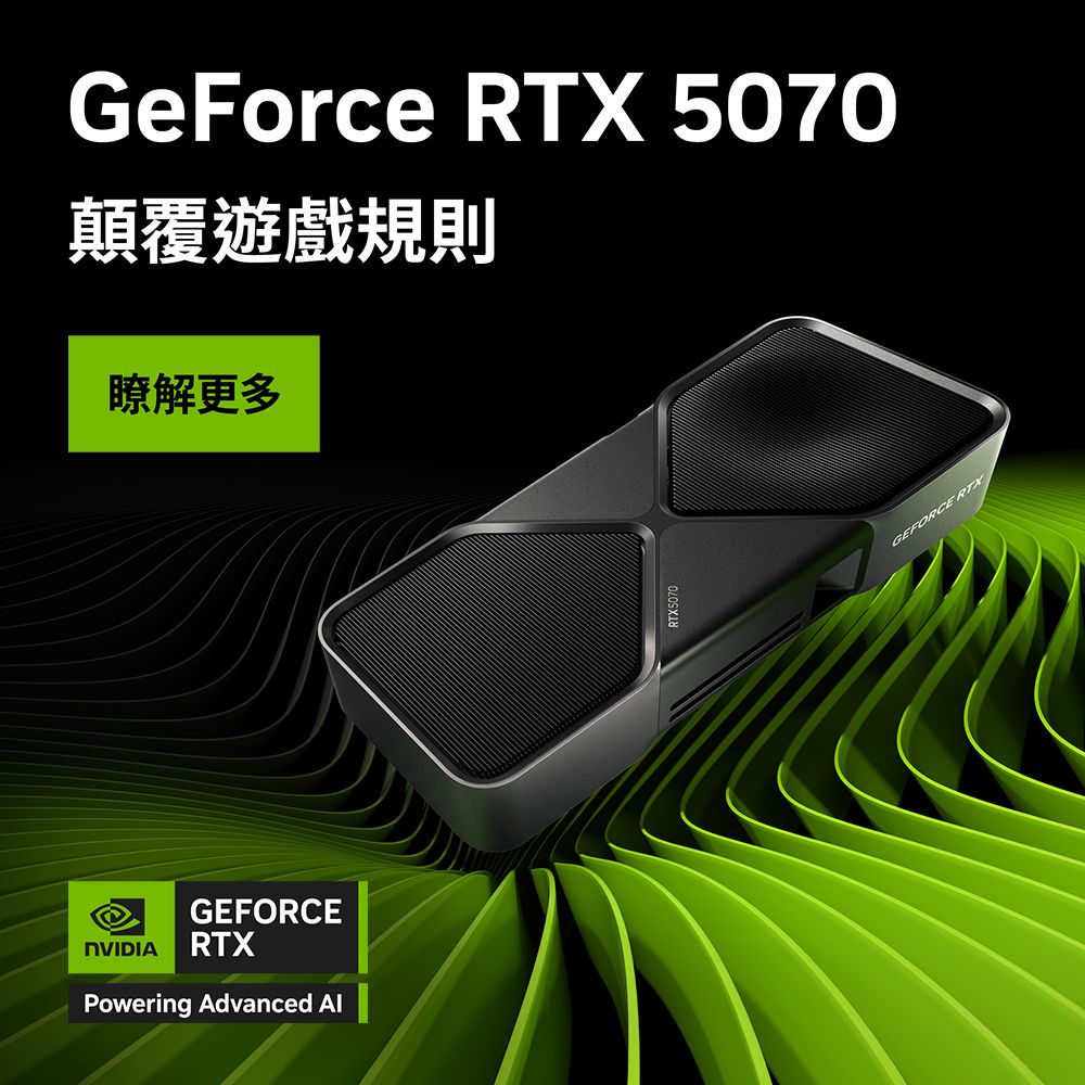 新品 NVIDIA 純正 RTX5070 Founders Edition GeForce RTX 5070