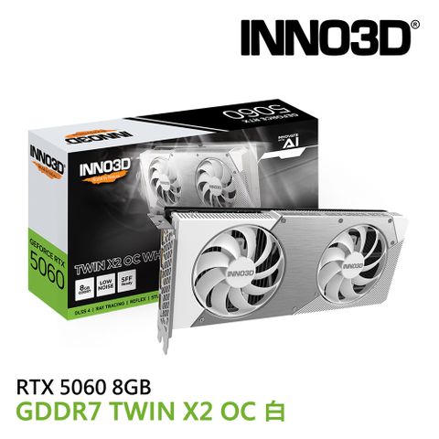 INNO3D 映眾 GeForce RTX 5060 8GB GDDR7 TWIN X2 OC WHITE 顯示卡