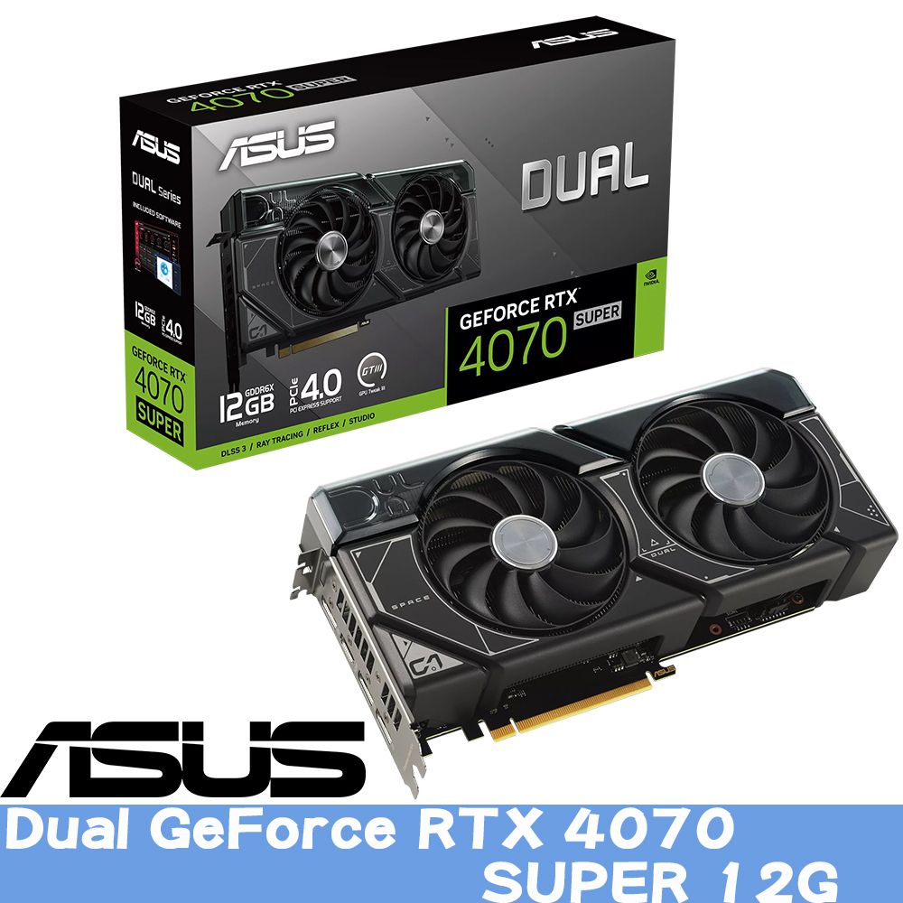 ASUS華碩Dual GeForce RTX 4070 SUPER 12G 顯示卡- PChome 24h購物