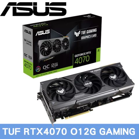 ASUS 華碩 TUF RTX4070 O12G GAMING 顯示卡