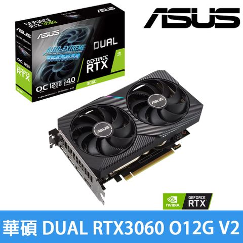 ASUS 華碩 DUAL RTX3060 O12G V2