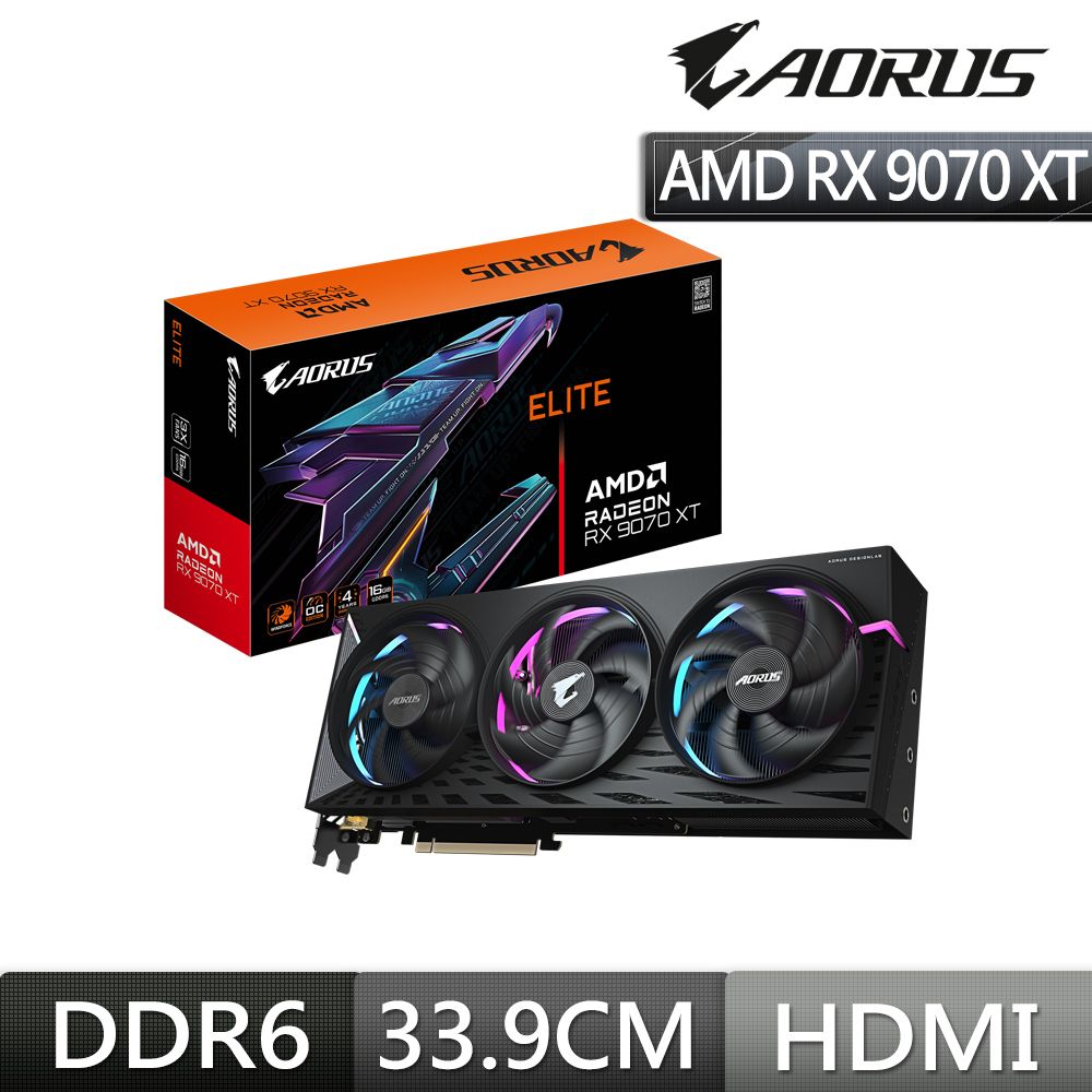 GIGABYTE 技嘉 AORUS Radeon RX 9070 XT ELITE 16G 顯示卡