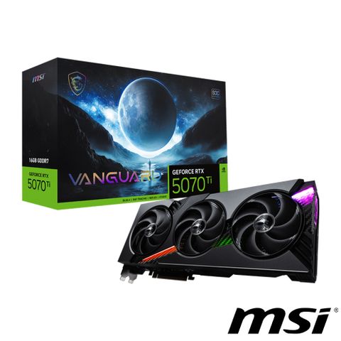 微星 GeForce RTX 5070 Ti 16G VANGUARD SOC 顯示卡 組合
