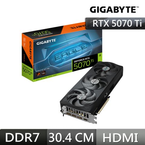 技嘉Gigabyte GeForce RTX5070Ti EAGLE OC SFF 16G顯示卡+主機板 組合