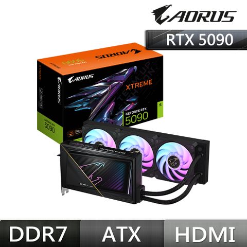 【RTX 50組合】技嘉GIGABYTE AORUS GeForce RTX5090 XTREME WATERFORCE 32G 顯示卡+X870主機板