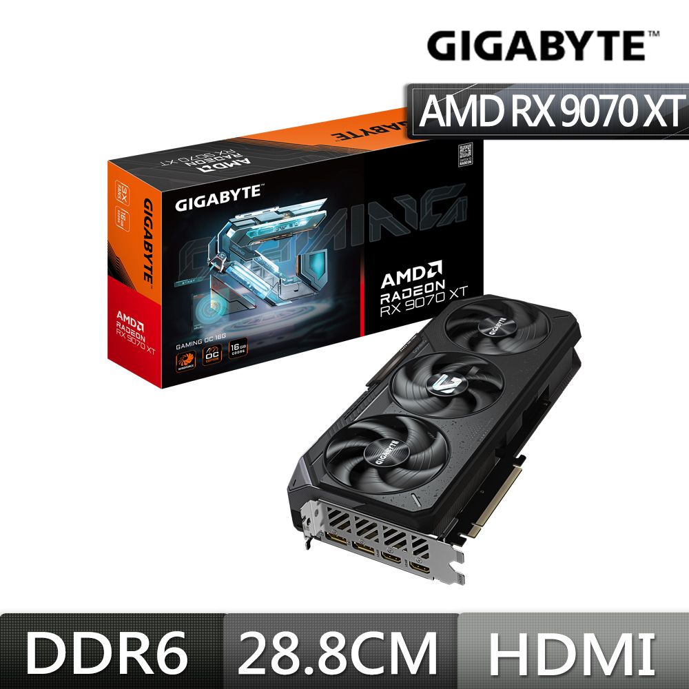 GIGABYTE 技嘉 Radeon RX 9070 XT GAMING OC 16G 顯示卡+B860M5主機板
