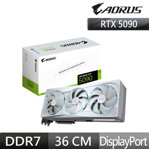 【RTX50 超值組】技嘉 AORUS RTX 5090 STEALTH ICE 32G 顯示卡+UD1000GM PG5 2.0金牌電源供應器