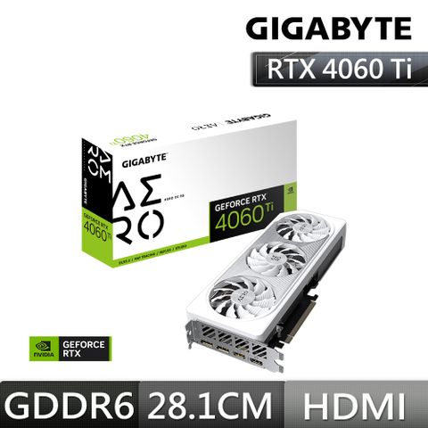 技嘉 GeForce RTX 4060 Ti AERO OC 8G顯示卡
