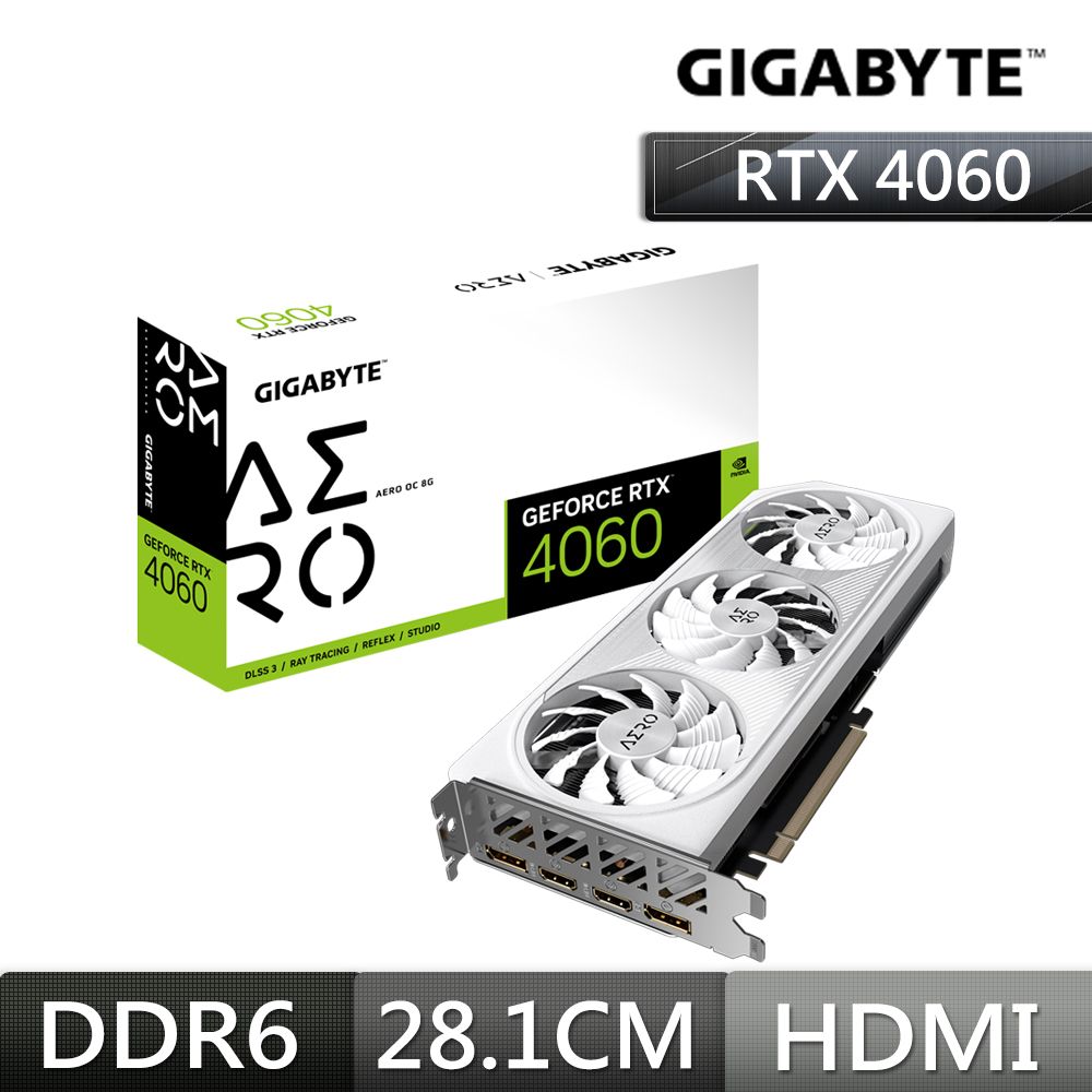 GIGABYTE 技嘉  GeForce RTX 4060 AERO OC 8G 顯示卡