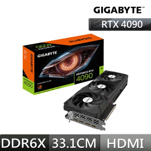 技嘉GeForce RTX4090 WINDFORCE V2 24G顯示卡