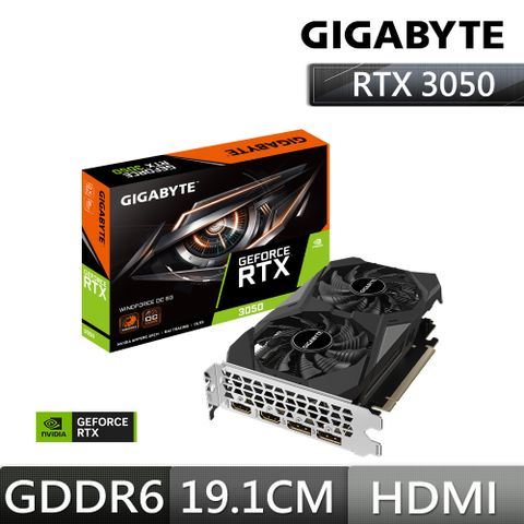 GIGABYTE 技嘉 GV-N3050WF2OC-6GD 顯示卡