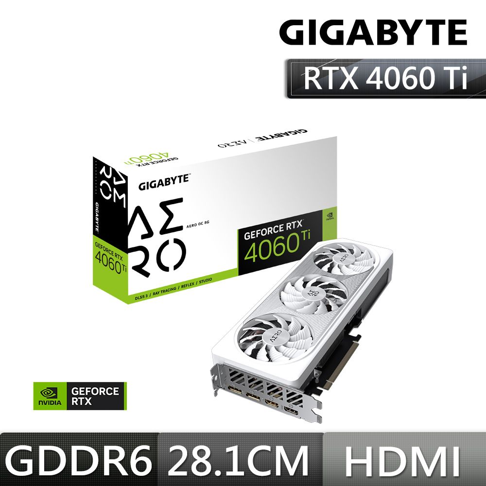 GIGABYTE 技嘉  GeForce RTX 4060 Ti AERO OC 8G顯示卡