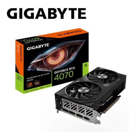 GIGABYTE 技嘉 RTX4070 WINDFORCE 2X OC V2 12G 顯示卡