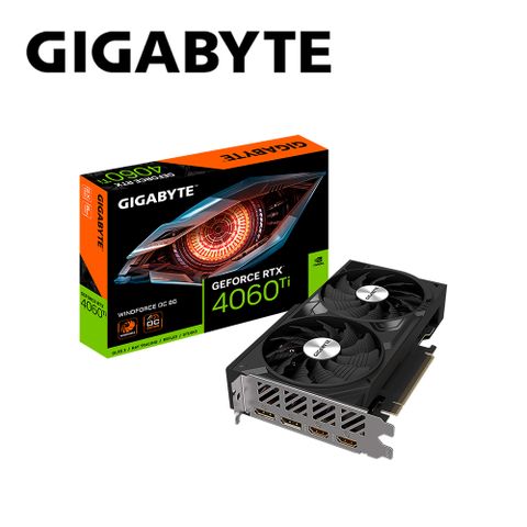 GIGABYTE 技嘉 RTX4060Ti WINDFORCE OC 8G 顯示卡