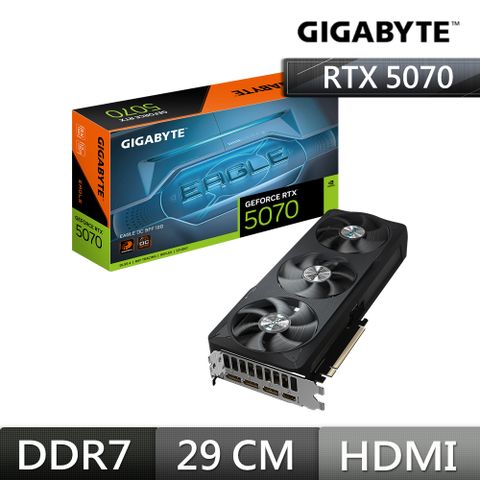 GIGABYTE 技嘉 GeForce RTX5070 EAGLE OC SFF 12G 顯示卡