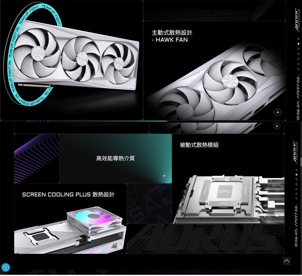 UP IG ON TEAM UP FIGHT ON TEAM UP FFIGHT ONHT ON TEAM UPSCREEN COOLING PLTEAM UP FIGHT HAWK FAN主動式散熱設計被動式散熱模組高效能導熱介質 GPUVRAMTEAM   US  .