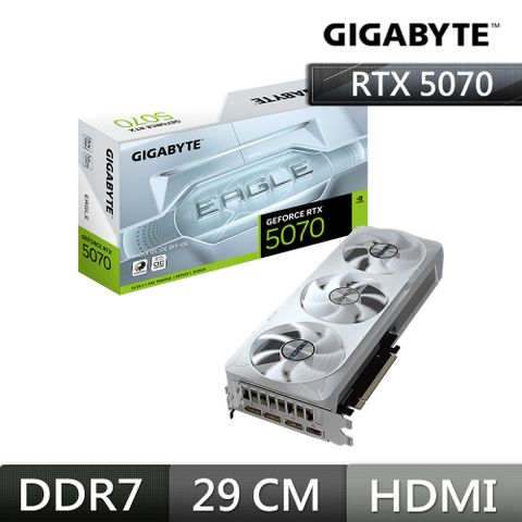GIGABYTE 技嘉 GeForce RTX5070 EAGLE OC ICE SFF 12G 顯示卡