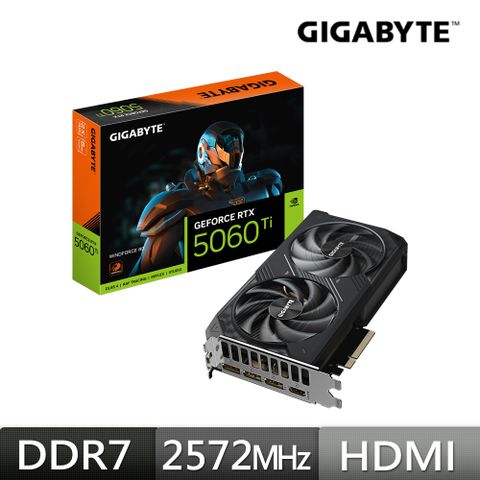 技嘉GIGABYTE GeForce RTX5060 Ti WINDFORCE OC-8GD 顯示卡