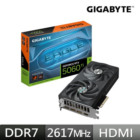 技嘉GIGABYTE GeForce RTX 5060 Ti EAGLE OC-8GD 顯示卡