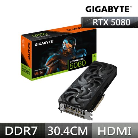 技嘉 GeForce RTX 5080 WINDFORCE SFF 16G 顯示卡
