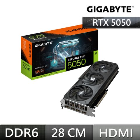 技嘉GIGABYTE GAMING GeForce RTX 5050 OC 8GB 顯示卡