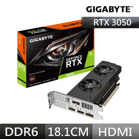技嘉GIGABYTE GeForce RTX3050 OC Low Profile 6G顯示卡