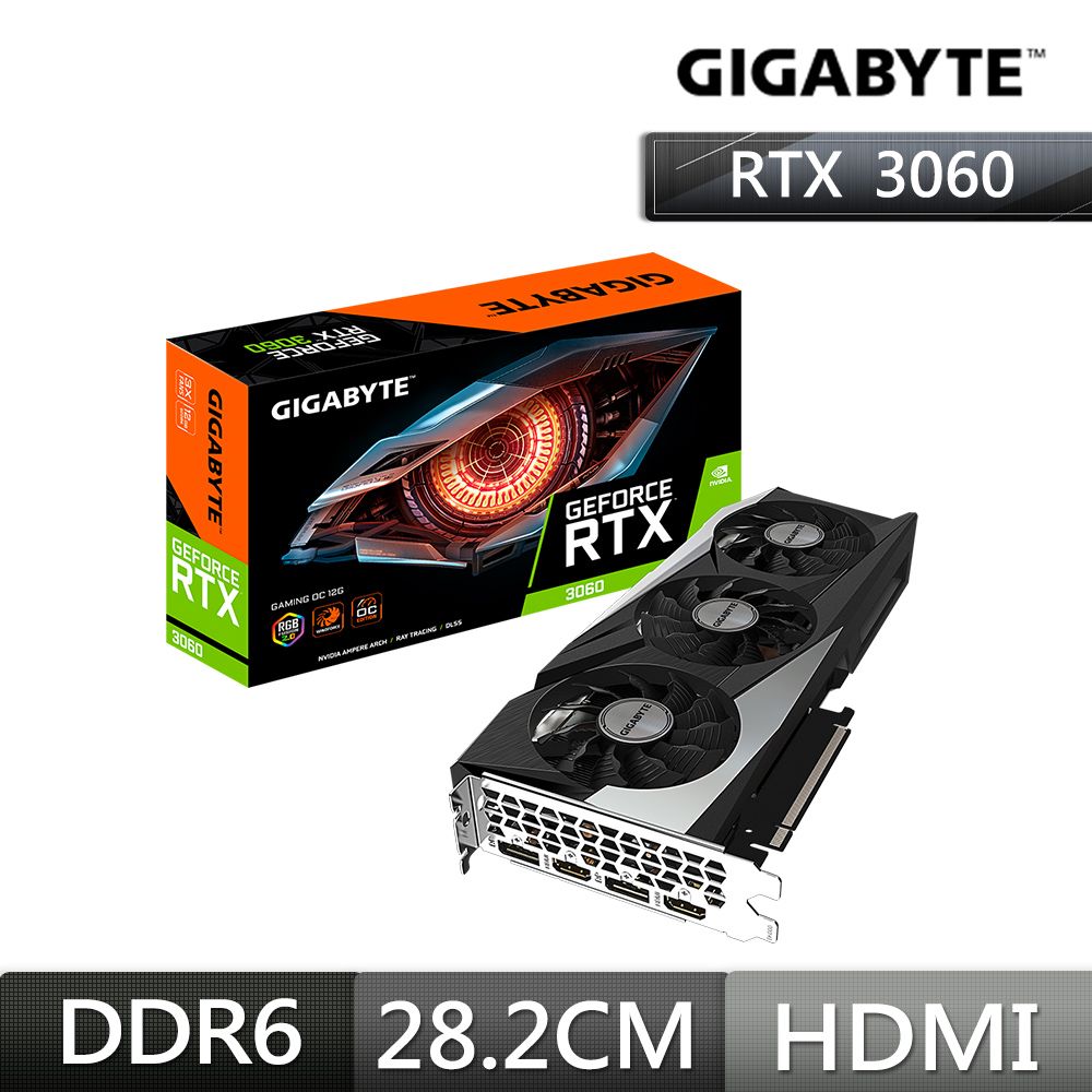 技嘉GIGABYTE GV-N3060GAMING OC-12GD v2.0 顯示卡- PChome 24h購物