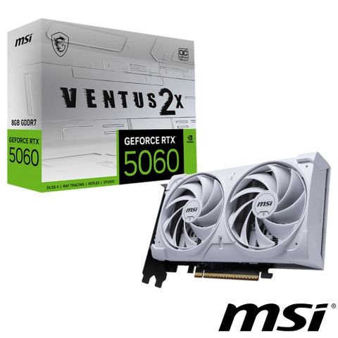【RTX50 超值組】MSI RTX 5060 8G VENTUS 2X OC WHITE 顯示卡+MAG A550BN 電源供應器