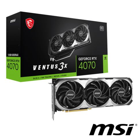 ▼買就送500P幣▼微星 GeForce RTX 4070 VENTUS 3X E 12G OC 顯示卡