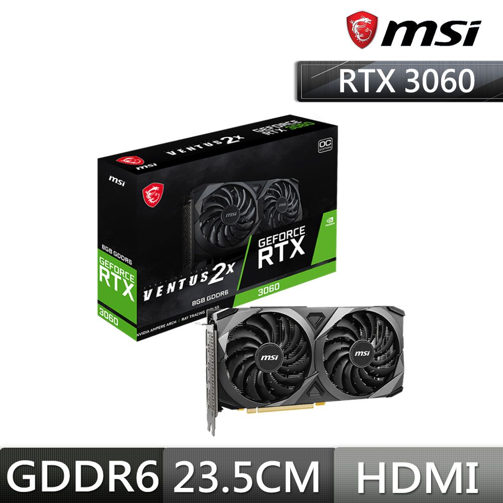 微星MSI RTX 3060 8G VENTUS 2X OC 顯示卡- PChome 24h購物