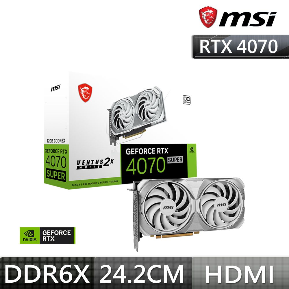 MSI 微星  RTX4070 SUPER 12G VENTUS 2X WHITE OC 顯示卡