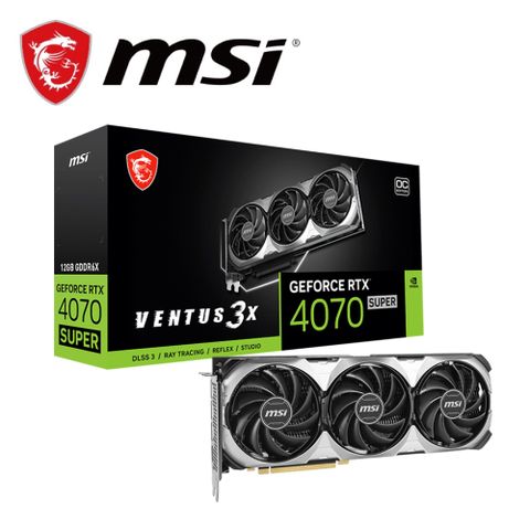 MSI 微星 RTX4070 SUPER 12G VENTUS 3X OC 顯示卡+ MPG A750GF 金牌 電源供應器(70S+P組合)