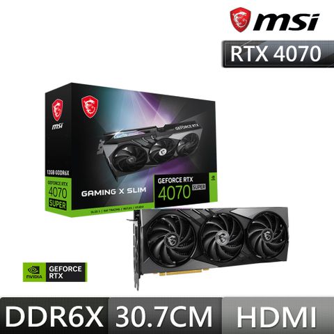 微星MSI RTX4070 SUPER 12G GAMING X SLIM 顯示卡