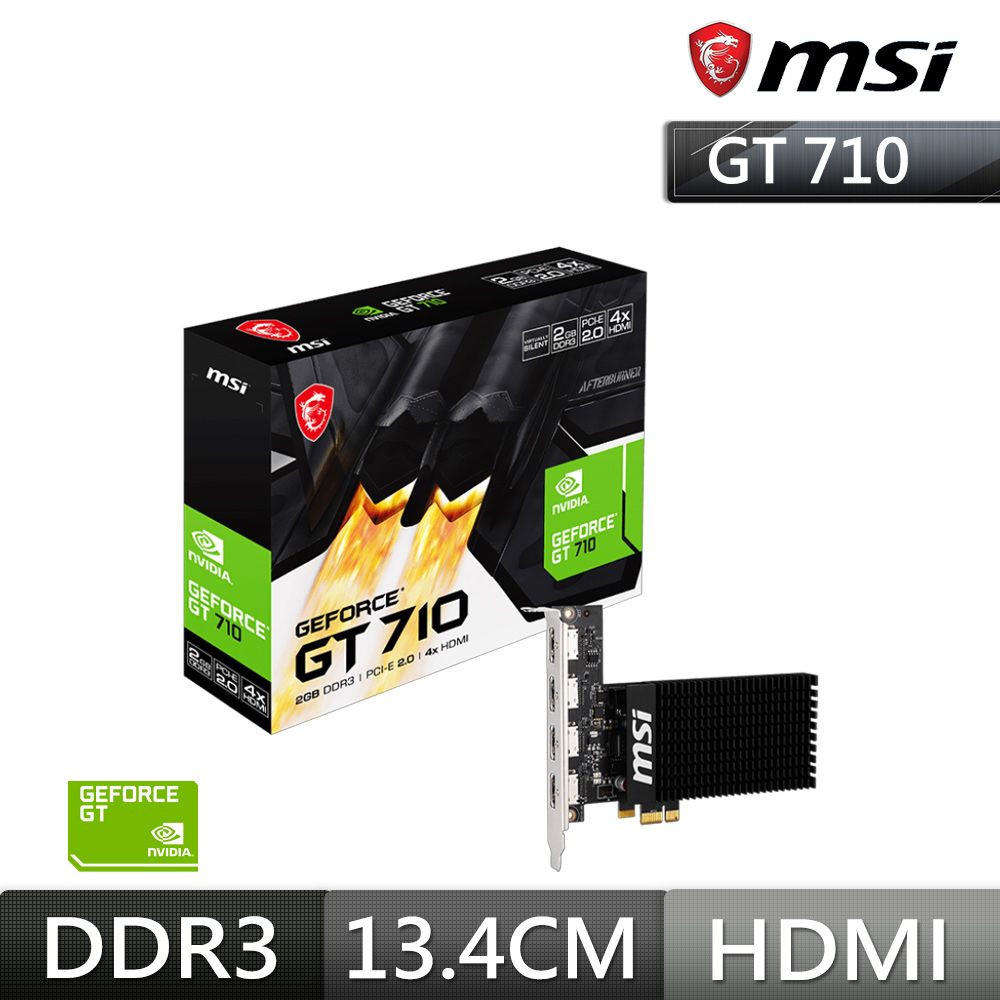 MSI 微星 GT 710 2GD3H 4HDMI PCI-E顯示卡