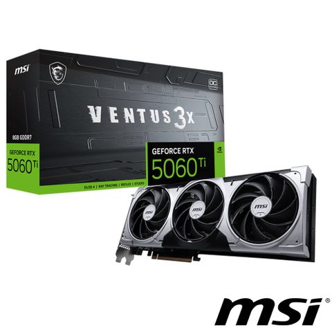 MSI VENTUS GeForce RTX 5060 Ti 8GB 3X OC 顯示卡