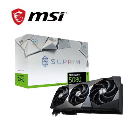 MSI 微星 RTX 5080 16G SUPRIM SOC 顯示卡 (組合包A)