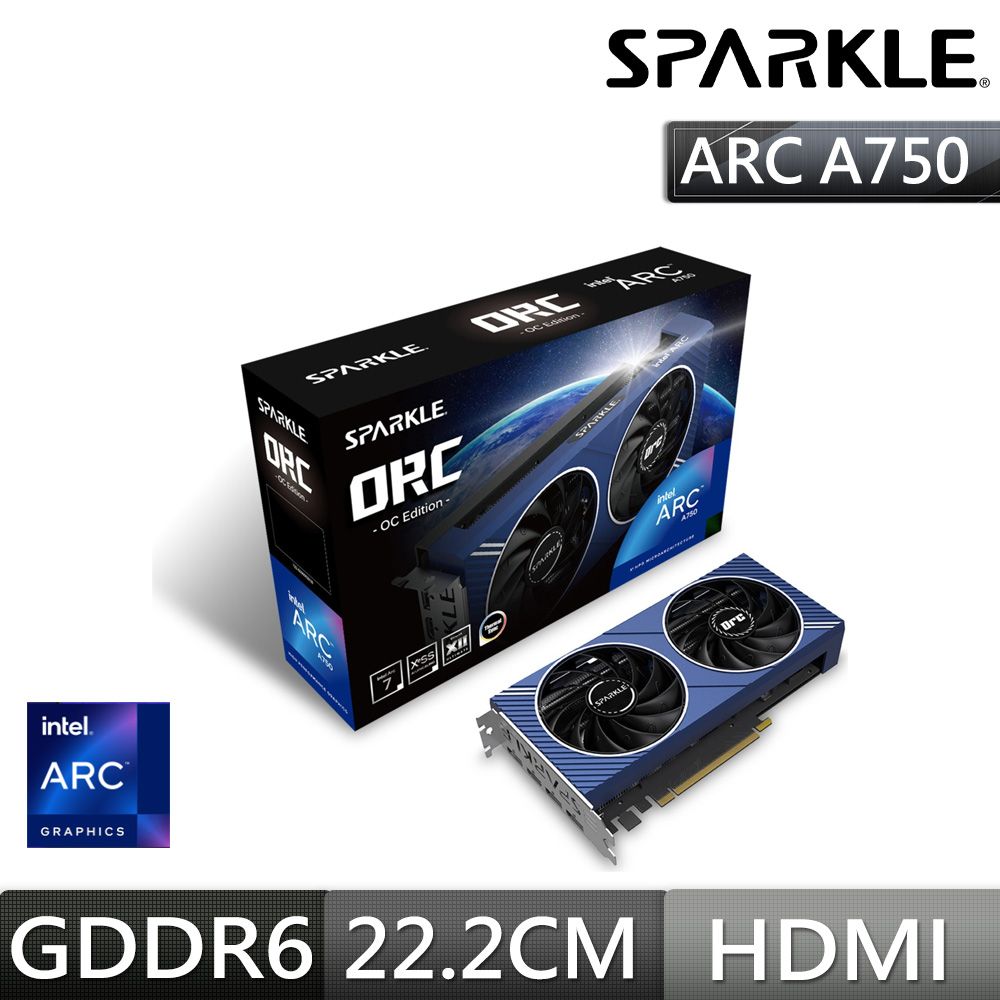 SPARKLE 撼與 Arc A750 ORC 8G GDDR6 Intel顯示卡