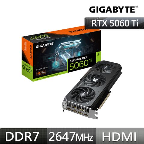 GIGABYTE 技嘉 GeForce RTX5060 Ti GAMING OC-8GD 顯示卡+B760M 主機板