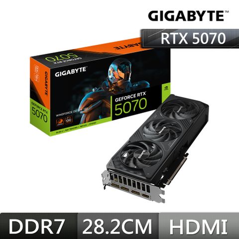 GIGABYTE 技嘉 GeForce RTX5070 WINDFORCE OC SFF 12G 顯示卡+B760M H DDR4 Intel 主機板