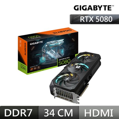 技嘉 GIGABYTE GeForce RTX 5080 GAMING OC 16G 顯示卡