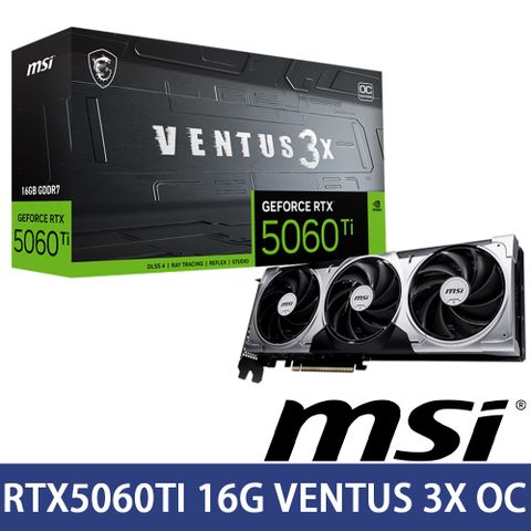 MSI 微星 微星 RTX5060TI 16G VENTUS 3X OC 顯示卡